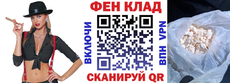 блэк спрут сайт  Омутнинск  АМФ Premium 