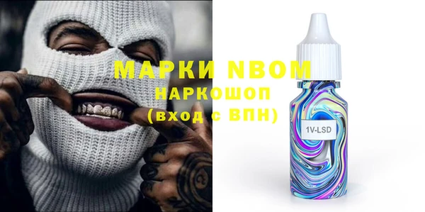 метадон Алзамай