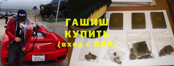 метадон Алзамай