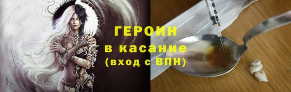 метадон Алзамай
