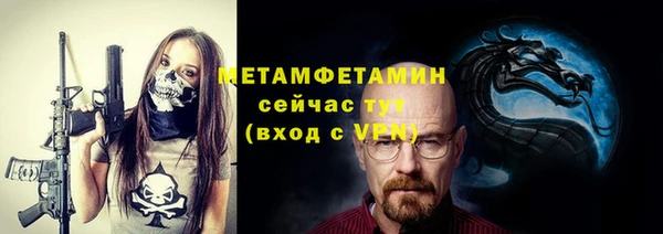 марки lsd Осинники