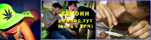 меф Алексеевка