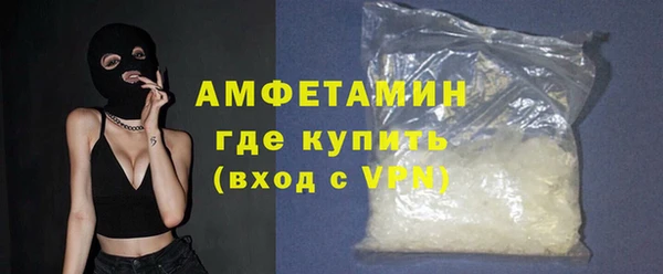 ГАЛЛЮЦИНОГЕННЫЕ ГРИБЫ Остров