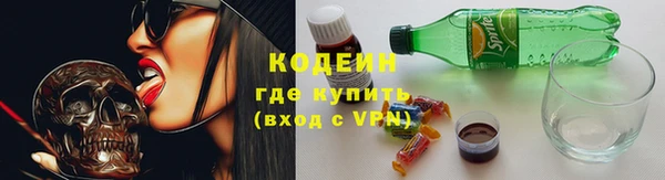 метадон Алзамай