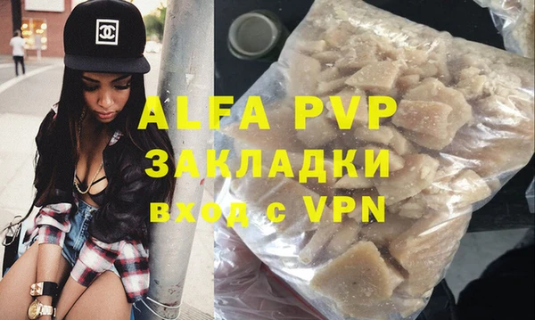 ГАЛЛЮЦИНОГЕННЫЕ ГРИБЫ Остров