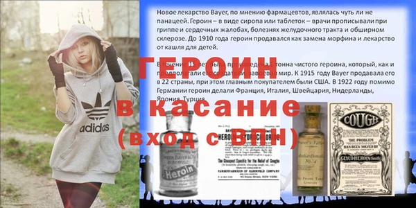 метадон Алзамай