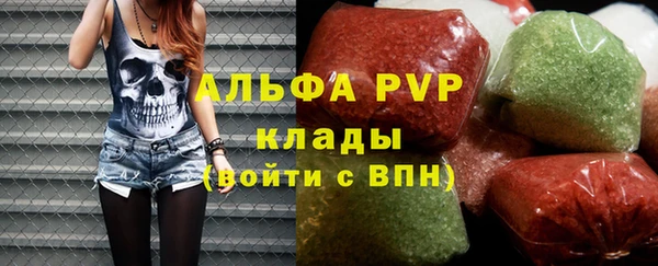 таблы Нягань