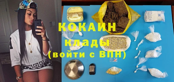 меф Алексеевка