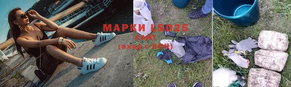 кокс Осташков