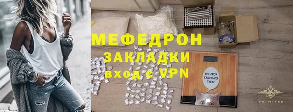 ГАЛЛЮЦИНОГЕННЫЕ ГРИБЫ Остров