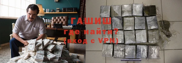 ALPHA PVP Алексин