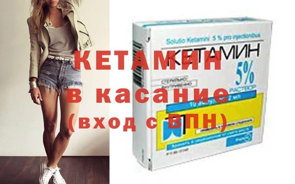 ALPHA PVP Алексин